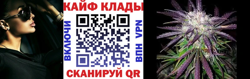 Наркошоп купить Галлюциногенные грибы  МДМА  АМФ  А ПВП  Меф мяу мяу  ГАШИШ  Конопля  Cocaine  Партизанск