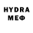 ЭКСТАЗИ 280 MDMA Line. Art