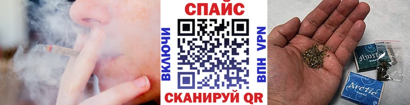 Бутират оксана  Купить где  Партизанск 