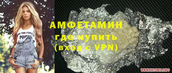 скорость Инсар
