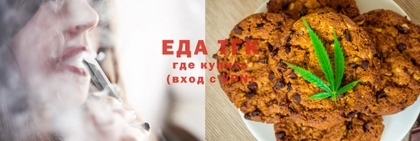 скорость Инсар