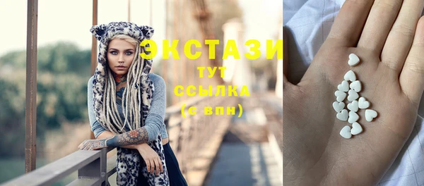 скорость Инсар