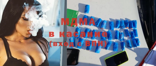 марки nbome Зеленодольск
