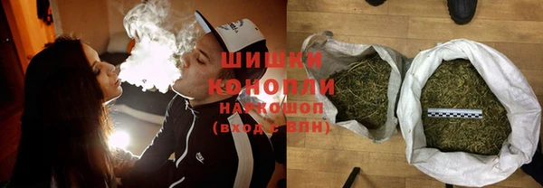 первитин Каменногорск