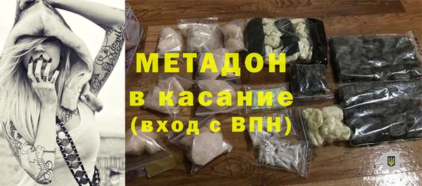 трава Зерноград