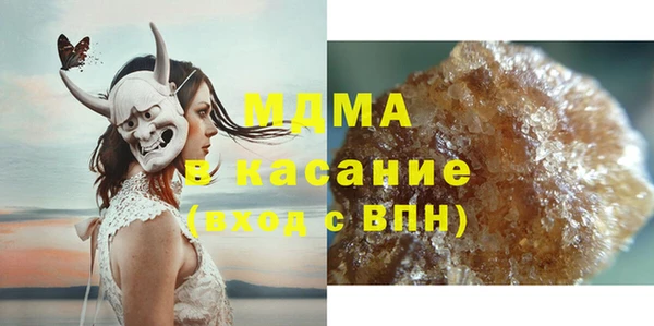 трава Зерноград