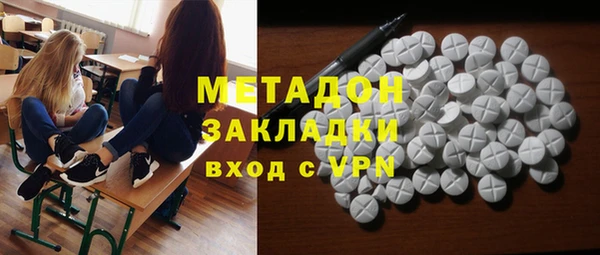 трава Зерноград