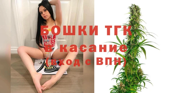 трава Зерноград